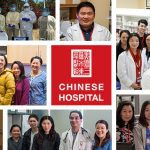 Chinese Hospital Charity Fundraiser