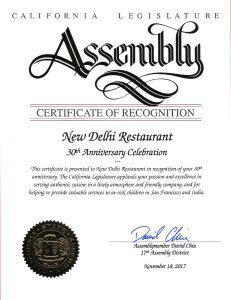California Legislature Assembly - Certificate of Recognition - New Delhi Restaurant 30th Anniversary Celebration - David Chiu - Saturday November 18th 2017